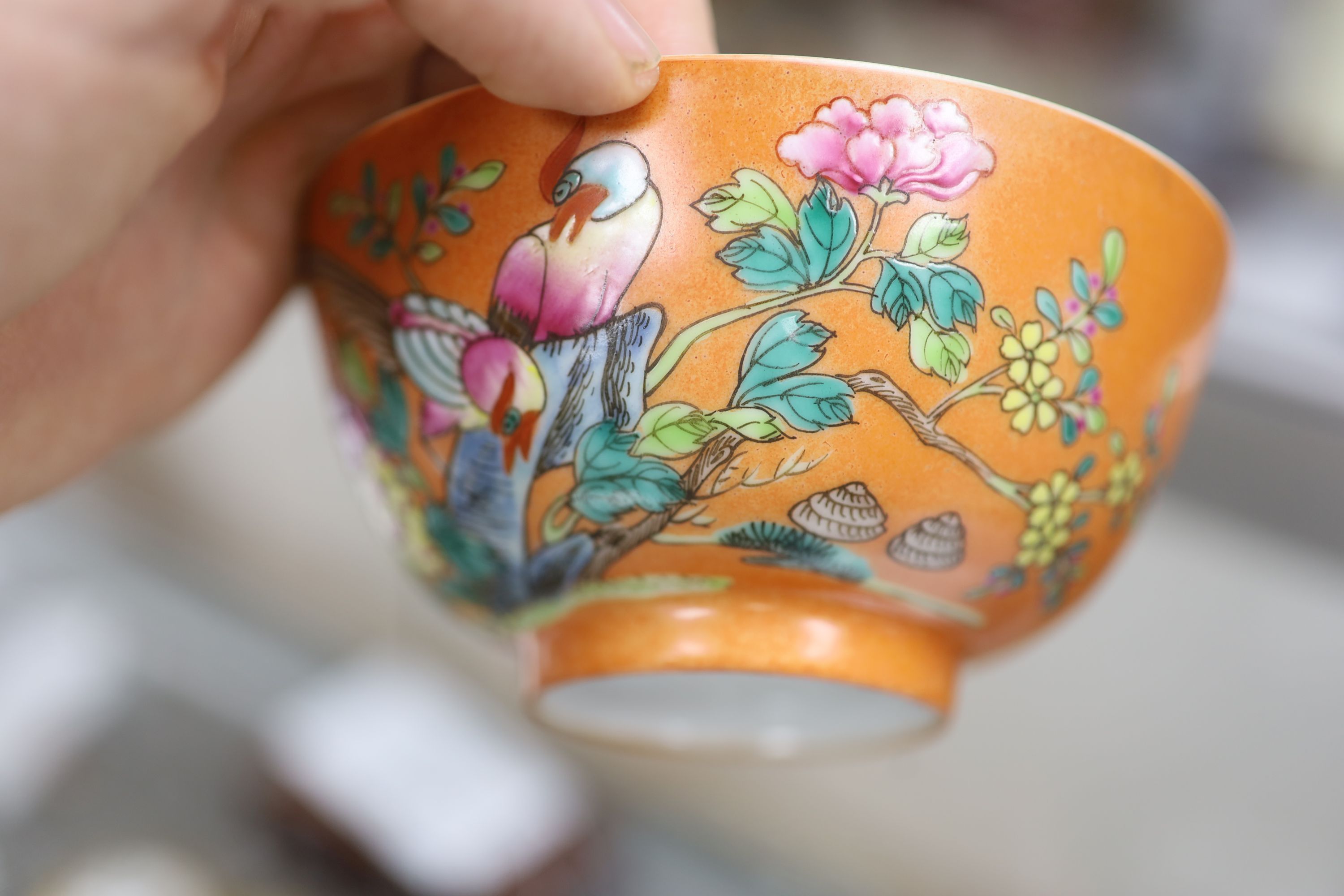 A Chinese orange ground bowl, diameter 11.5cm